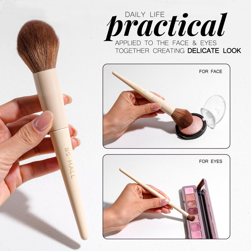 BS-MALL 18 Piece Professional Makeup Brush Set with Travel Case Synthetic Face Eye Brushes